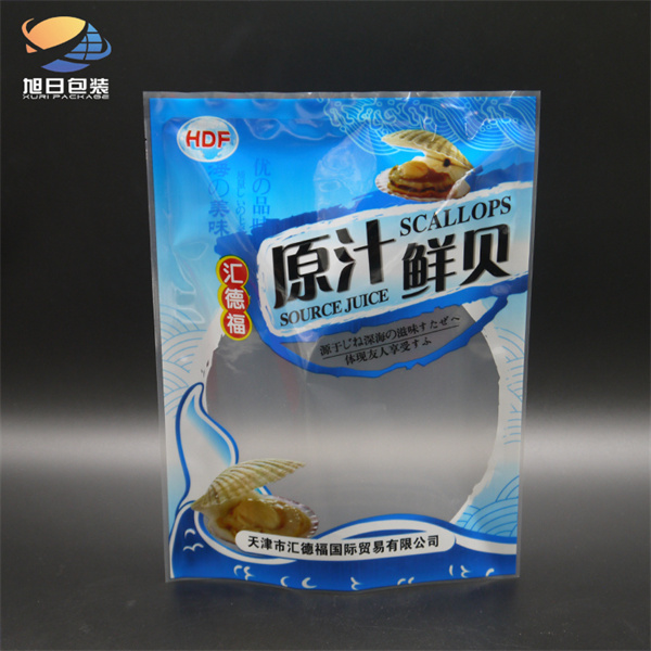 鮮貝冷凍復(fù)合袋