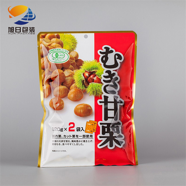 干果炒貨包裝