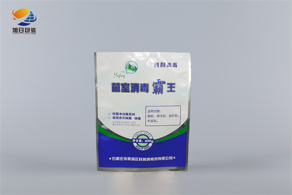 菌室消毒鍍鋁袋