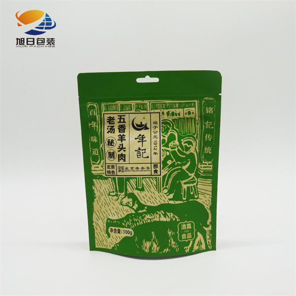 牛羊肉自立拉鏈袋