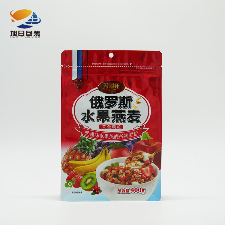 Osts packing bag