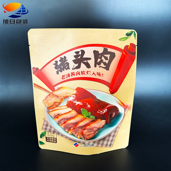 豬頭肉牛皮紙包裝袋