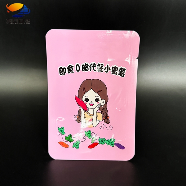 蜜署鋁箔袋
