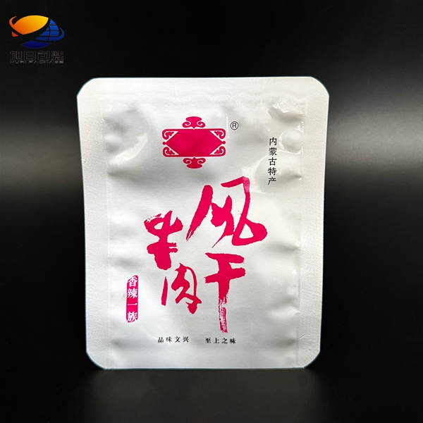 風(fēng)干牛肉鋁箔袋