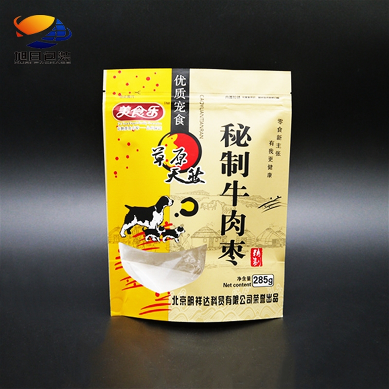 寵物食品自立拉鏈袋