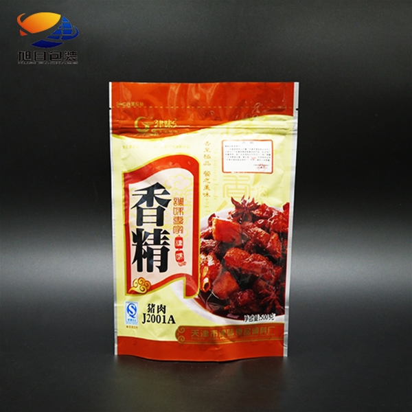 調(diào)味料自立拉鏈袋