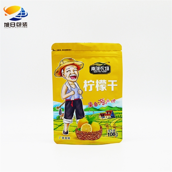 檸檬干自立拉鏈袋