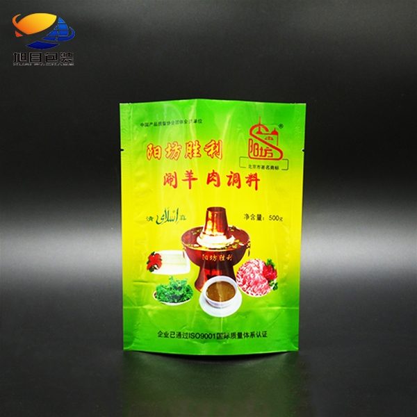 火鍋調(diào)料自立袋