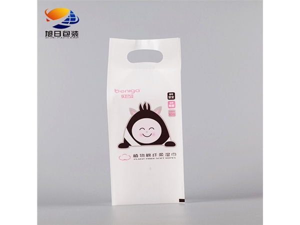 折邊背封袋2