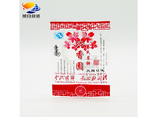 月餅中封袋
