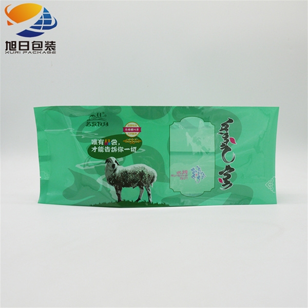 羊肉折邊背封袋