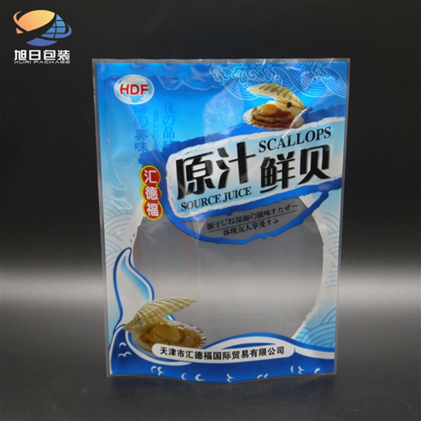 鮮貝冷凍復(fù)合袋