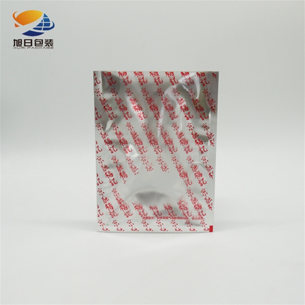 熟食鋁箔陰陽(yáng)袋