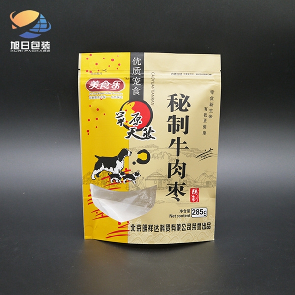 寵物食品自立拉鏈袋